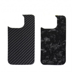 Carbon Fiber Phone Case